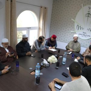 مشيخة الزيتونة